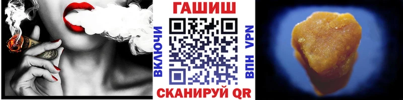 Кодеин Заволжск