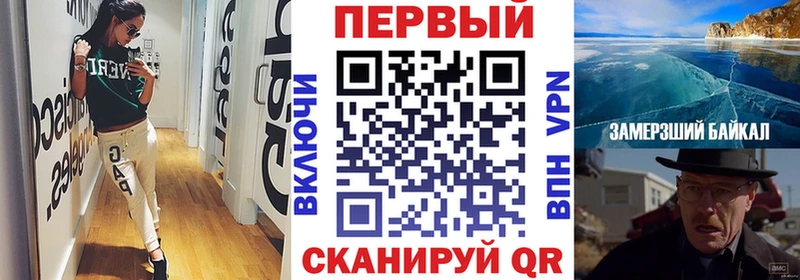 наркошоп  Заволжск  МЕГА рабочий сайт  Амфетамин Premium 
