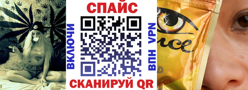 наркота даркнет телеграм Бутират жидкий экстази Заволжск