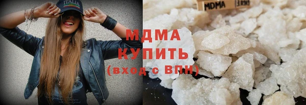 скорость mdpv Вязники