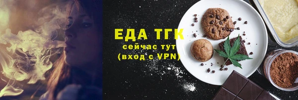 скорость mdpv Вязники