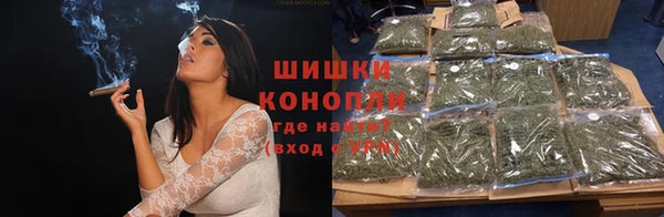прущая мука Волоколамск