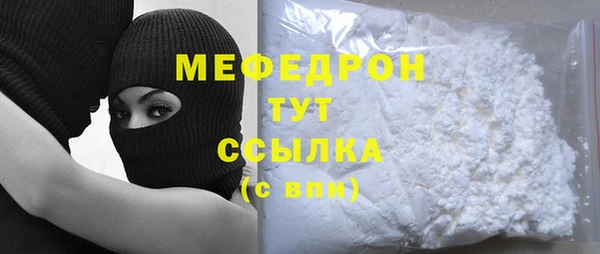 дмт Володарск