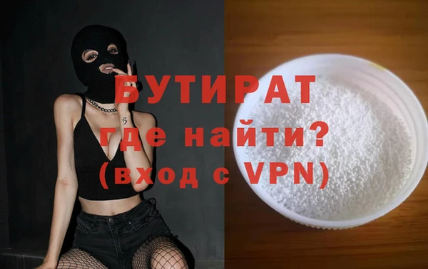дмт Володарск