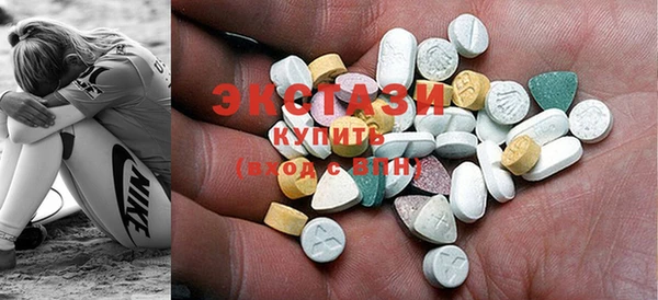 прущая мука Волоколамск