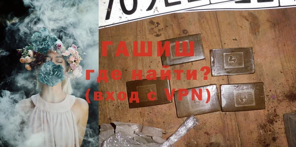 дмт Володарск
