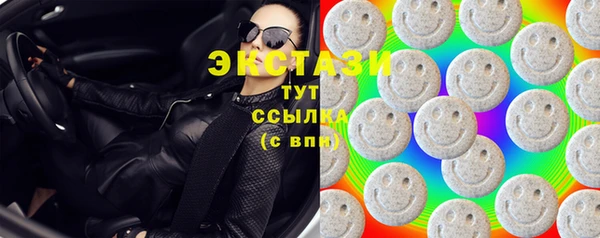 скорость mdpv Вязники