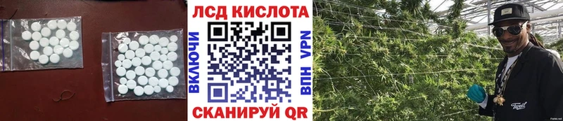 LSD-25 экстази кислота  где найти наркотики  Заволжск 