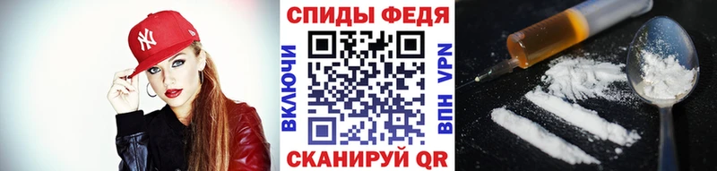 Первитин мет  закладки  darknet наркотические препараты  Заволжск 
