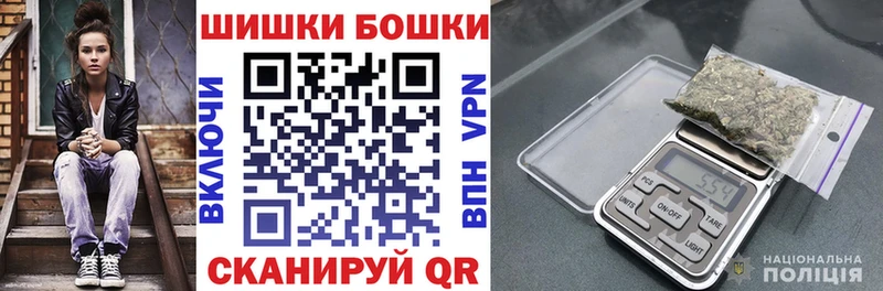 где можно купить   Заволжск  Марихуана конопля 